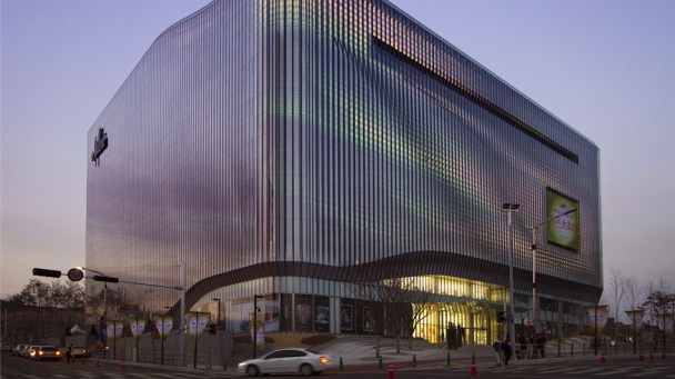 Image result for unstudio seoul