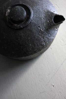 atelier-katsume-4-1378084_399469476847574_1882788890_n