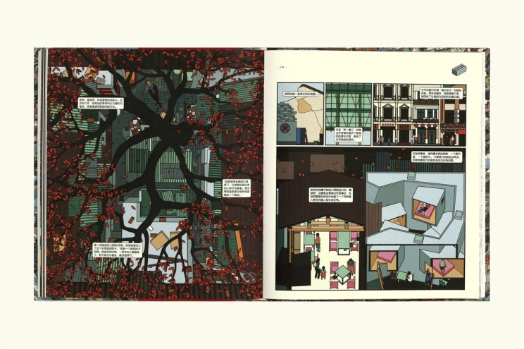 drawing-architectural-office-3-img_4826