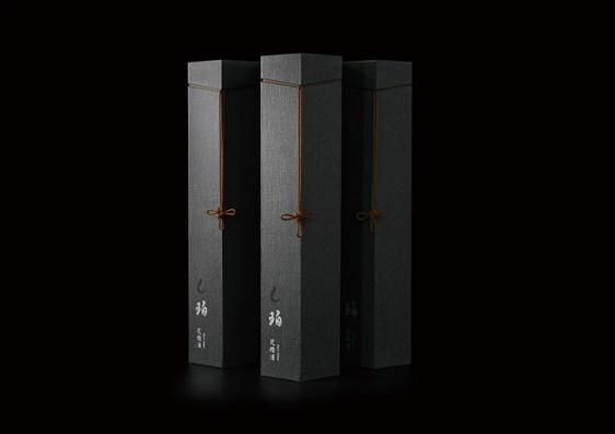 rong-design-11-e06955_7be90e0b7f6b4818acc8c28520ed8972-mv2_d_3000_2121_s_2