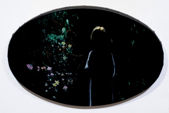 A Strange and Sweet Perfume